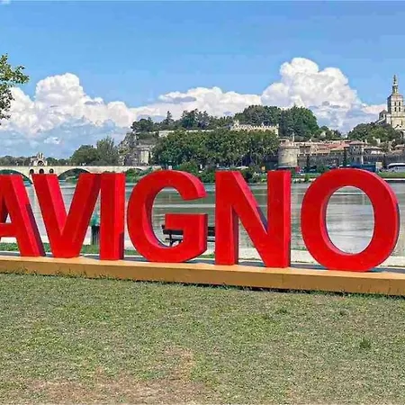 Apartment A 5 Min De L'hyper Centre A Pied Au Calme Avignon